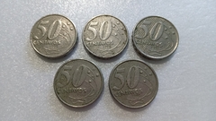Moedas de 50 Centavos de 1998 Cupro-Níquel ( Lote 5 Moedas ) CIRCULADAS JJ 03