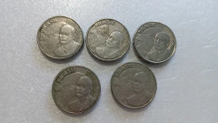 Moedas de 50 Centavos de 1998 Cupro-Níquel ( Lote 5 Moedas ) CIRCULADAS JJ 03 - comprar online