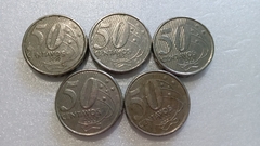 Moedas de 50 Centavos de 2000 Cupro-Níquel ( Lote 5 Moedas ) CIRCULADAS JJ 07 A