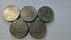 Moedas de 50 Centavos de 2001 Cupro-Níquel ( Lote 5 Moedas ) CIRCULADAS JJ 09