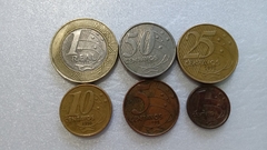 Moedas de 1 Real /50/25/10/5/1 centavos de 1998 Serie Completa Moedas Circuladas BH 02