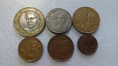 Moedas de 1 Real /50/25/10/5/1 centavos de 1998 Serie Completa Moedas Circuladas BH 02 - comprar online