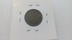 Moeda de 10 Réis de 1869 Bronze Império BB 07 - comprar online