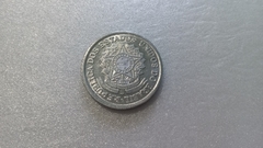 Moeda de 2 Cruzeiros de 1957 de Alumínio Flor de cunho MJ 01 - comprar online