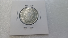 Moeda de 2 Cruzeiros de 1957 de Alumínio Flor de cunho MJ 01 - Mandrade Numismática