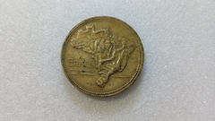 Moeda de 2 Cruzeiros de 1951 Bronze Alumínio BRA 58 - comprar online