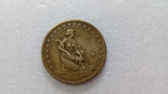 Moeda de 500 Réis de 1930 Bronze Alumínio Com PONTO na Letra R de Réis VARIANTE CATALOGADA Escassa SM 06 - comprar online