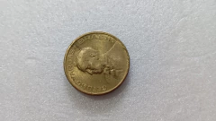 Moeda de 10 Centavos de 1944 Bronze alumínio Reverso Horizontal à Esquerda Sem Sigla Catalogada SM 07 - comprar online