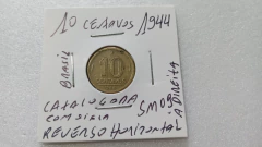 Moeda de 10 Centavos de 1944 Bronze alumínio Reverso Horizontal à Direita com Sigla Catalogada SM 09 na internet