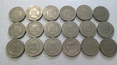 Moedas de 100 Réis de 1918 à 1935 Cupro-Níquel Serie Completa ( Moedas Circuladas ) MJ 01