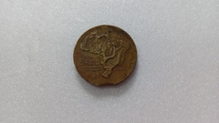 Moedas de 2 Cruzeiros de 1946 Bronze Alumínio Final de Chapa MJ 08 - comprar online