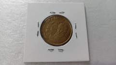 Moeda de 25 centavos 2013 Aço Inox Banhado de Bronze Centavos Duplo MJ 07 - comprar online