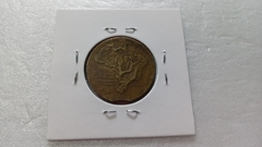 Moedas de 2 Cruzeiros de 1946 Bronze Alumínio Final de Chapa MJ 08 - Mandrade Numismática