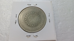 Moeda de 200 Réis de 1889 Cuproníquel Republica Reverso Horizontal à Direita Catalogada FF 01 - Mandrade Numismática