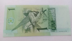 Cédula de 1 Real de 1998 C 248 Serie A 5673066012 B Chancelas de Pedro Malan e Gustavo Franco Flor de Estampa - comprar online