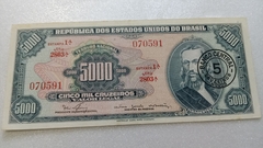 Cédula de 5 Cruzeiros Novos de 1967 C 123 Serie 2803ª Nº 070591 Soberba / FE com ( Dobra Bancária )