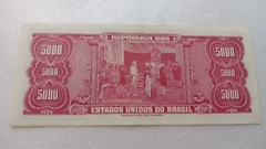 Cédula de 5 Cruzeiros Novos de 1967 C 123 Serie 2803ª Nº 070591 Soberba / FE com ( Dobra Bancária ) - comprar online
