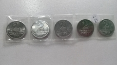 Moedas de 2 Cruzeiros De 1957 à 1961 De Alumínio Serie Completa Flor de cunho ML 04 na internet