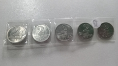 Moedas de 2 Cruzeiros De 1957 à 1961 De Alumínio Serie Completa Flor de cunho ML 05 na internet