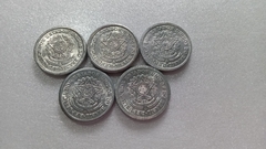 Moedas de 50 Centavos De 1957 à 1961 De Alumínio Serie Completa Flor de cunho ML 06 - comprar online