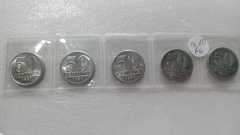 Moedas de 50 Centavos De 1957 à 1961 De Alumínio Serie Completa Flor de cunho ML 10 na internet