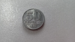Moeda de 50 Centavos de 1957 Alumínio Flor de Cunho ML 01