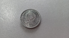 Moeda de 50 Centavos de 1957 Alumínio Flor de Cunho ML 02 - comprar online