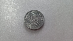 Moeda de 50 Centavos de 1958 Alumínio Flor de Cunho ML 04 - comprar online