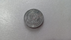 Moeda de 50 Centavos de 1958 Alumínio Flor de Cunho ML 05 - comprar online