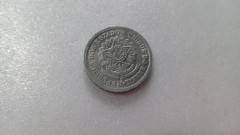 Moeda de 50 Centavos de 1958 Alumínio Flor de Cunho ML 06 - comprar online