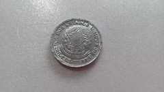 Moeda de 1 Cruzeiro de 1957 Alumínio Flor de Cunho ML 17 - comprar online