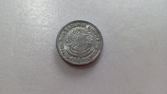 Moeda de 1 Cruzeiro de 1958 Alumínio Flor de Cunho ML 21 - comprar online