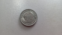 Moeda de 1 Cruzeiro de 1959 Alumínio Flor de Cunho ML 24 - comprar online