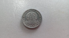 Moeda de 1 Cruzeiro de 1961 Alumínio Flor de Cunho ML 28 - comprar online