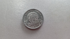 Moeda de 1 Cruzeiro de 1961 Alumínio Flor de Cunho ML 30 - comprar online