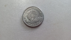Moeda de 2 Cruzeiros de 1959 Alumínio Flor de Cunho ML 38 - comprar online
