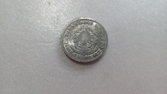 Moeda de 2 Cruzeiros de 1959 Alumínio Flor de Cunho ML 39 - comprar online