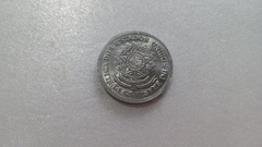 Moeda de 2 Cruzeiros de 1960 Alumínio Flor de Cunho ML 42 - comprar online