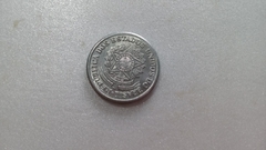Moeda de 2 Cruzeiros de 1961 Alumínio Flor de Cunho ML 44 - comprar online