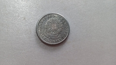 Moeda de 2 Cruzeiros de 1961 Alumínio Flor de Cunho ML 45 - comprar online