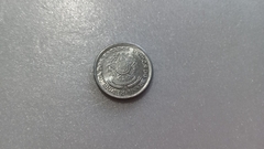 Moeda de 10 Centavos de 1956 Alumínio Flor de Cunho ML 46 - comprar online