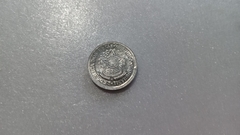 Moeda de 10 Centavos de 1956 Alumínio Flor de Cunho ML 48 - comprar online