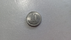Moeda de 10 Centavos de 1957 Alumínio Flor de Cunho ML 49