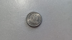 Moeda de 10 Centavos de 1957 Alumínio Flor de Cunho ML 49 - comprar online