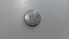 Moeda de 10 Centavos de 1957 Alumínio Flor de Cunho ML 51