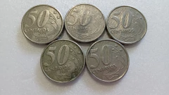 Moedas de 50 Centavos de 2000 Cupro-Níquel ( Lote 5 Moedas ) CIRCULADAS JJ 03