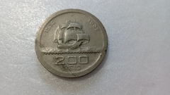 Moeda de 200 Réis de 1932 Cupro-Níquel ( Serie Vicentina ) MC 09
