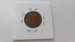 Moeda de 5 Centavos de 2004 Aço Banhado de Cobre Cunho Quebrado no Verso FB 01 - Mandrade Numismática
