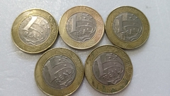 Moedas de 1 Real de 1999 Anel Alpaca Núcleo Níquel LOTE ( Moedas Circuladas ) BL 02