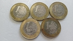 Moedas de 1 Real de 1999 Anel Alpaca Núcleo Níquel LOTE ( Moedas Circuladas ) BL 03